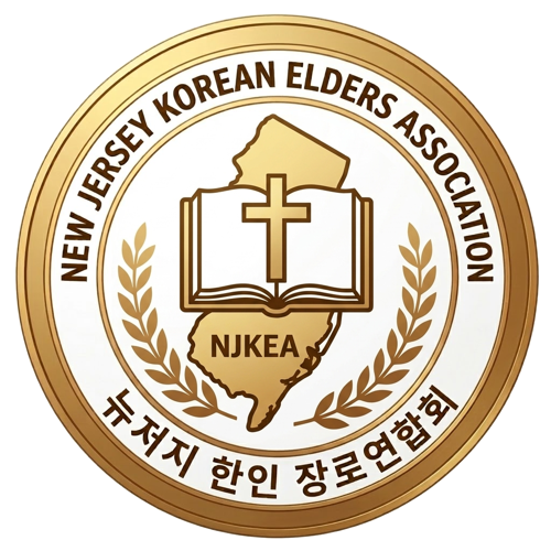 뉴저지 한인 장로연합회 로고